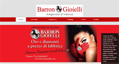 Desktop Screenshot of barrongioielli.com